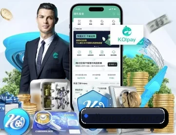 elk-nng28.com.cn APP 深度功能